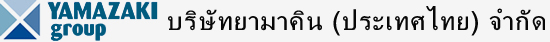 YAMAKIN THAILAND CO.,LTD.